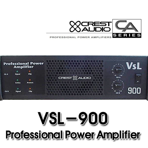 [정품보증][원일음향] VSL 900 / VSL-900