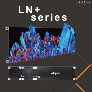 LN+ series